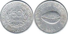 монета Гвинея 50 каури 1971