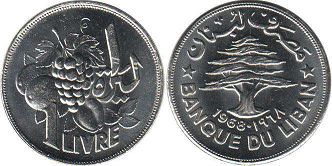 монета Ливан 1 ливр 1968
