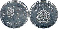 монета Марокко 1 сантим 1987