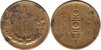 монета Монголия 5 мунгу 1937