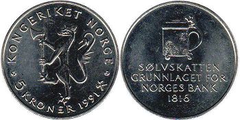 монета Норвегия 5 крон 1991