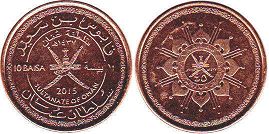 монета Оман 10 байз 2015