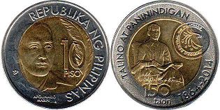 монета Филиппины 10 писо 2014