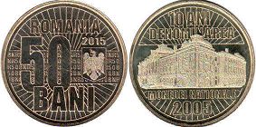 монета Румыния 50 бани 2015