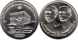 монета Таиланд 2 бата 1990