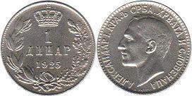 монета Югославия 1 динар 1925