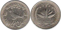монета Бангладеш 50 пойша 1973