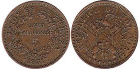 монета Боливия 5 боливиано 1951