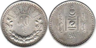 монета Монголия 50 мунгу 1925