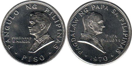 монета Филиппины 1 писо 1970