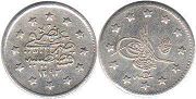 монета Турция Османская 1 куруш 1901