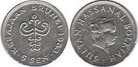 монета Бруней 5 сен 1983