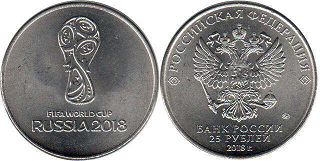 монета Российская Федерация 25 рублей 2018