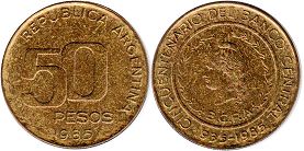 монета Аргентина 50 песо 1985