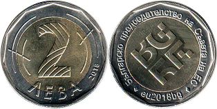 монета Болгария 2 лева 2018