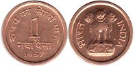 монета Индия 1 пайс 1957