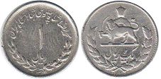 монета Иран 1 риалl 1955
