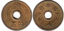 монета Япония 5 йен 1967