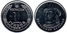 монета Ukraine 1 hrivna 2018
