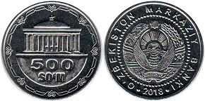 монета Узбекистан 500 сум 2018