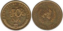 монета Хорватия 10 лип 1995