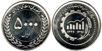 монета Иран 5000 риалов 2018