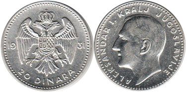 монета Югославия 20 динаров 1931