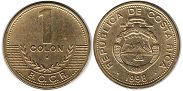 монета Коста Рика 1 колон 1998