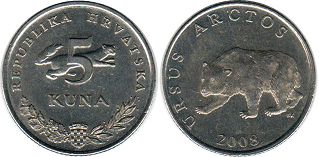 монета Хорватия 5 кун 2008