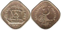 монета Пакистан 5 пайсов 1961