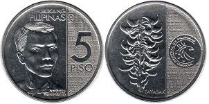 монета Филиппины 5 писо 2018