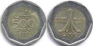 монета Бахрейн 500 филсов 2000