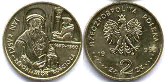 монета Польша 2 злотых 1999