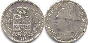монета Румыния 50 лей 1937