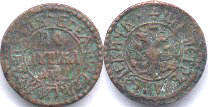 монета Россия полушка 1708