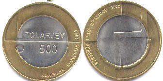 монета Словения 500 толаров 2003