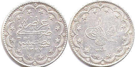 монета Турция Османская 20 курушей 1917