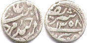 монета Бухара 1 тенга 1890