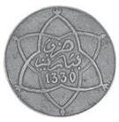 монета Марокко