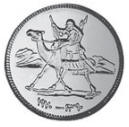 монета Судан