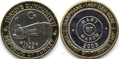монета Турция 1000000 лир 2003