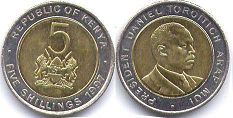 монета Кения 5 шиллингов 1997