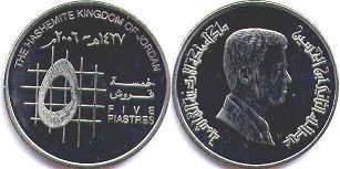 монета Иордания 5 пиастров 2004