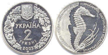монета Украина 2 гривны 2003