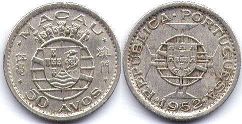 монета Макао 50 аво 1952