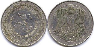 монета Сирия 10 фунтов 1997