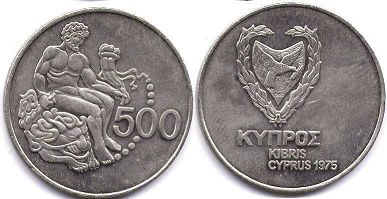 монета Кипр 500 милс 1975