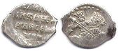 монета Россия копейка (1584-1598)