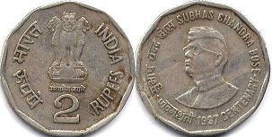 монета Индия 2 рупии 1997