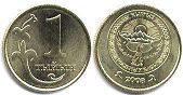 монета Кыргызстан 1 тыйын 2008
